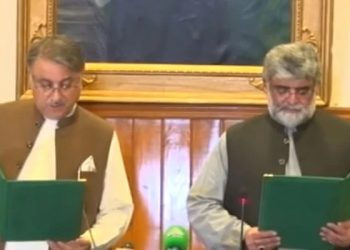 Ali Mardan Domki takes oath as interim Balochistan CM