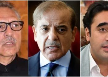 President, PM, Bilawal, other leaders felicitate nation on Independence Day