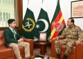 COAS congratulates junior world squash champion Hamza Khan