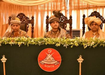 Afghan nationals terror activities in Pakistan detriments regional peace, COAS