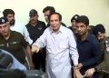 Parvez Elahi’s physical remand extended till August 21
