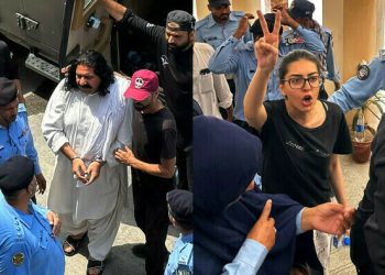 Imaan Mazari, Ali Wazir sent to Adiala Jail on judicial remand