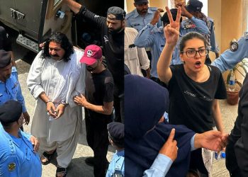 Ali Wazir, Imaan Mazari remanded in police custody for 3 days
