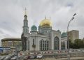 Russia introduces Islamic banking