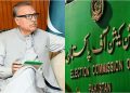 President Alvi again advises ECP to hold elections on November 6