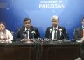 Govt expecting a response from IMF on electricity bills in a “day or two”
