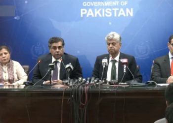 Govt expecting a response from IMF on electricity bills in a “day or two”