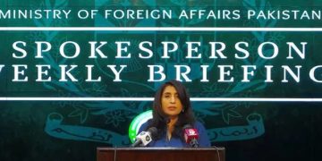 Afghanistan-based terrorists attacking Pakistan with advanced weapons, FO