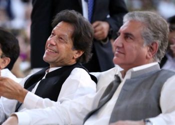 Special court rejects bail pleas of Imran Khan, Qureshi in cipher case