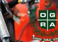 Ogra rejects speculating petrol price after ministers’ reduction claim
