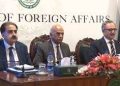 Diplomatic missions urge to ‘brief, encourage’ their countries to invest in Pakistan