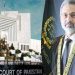 CJP calls for ending practice of seeking adjournments