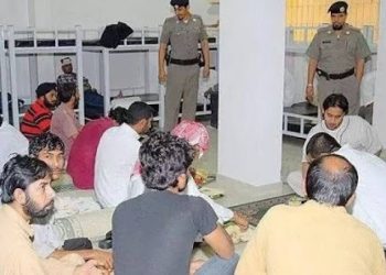 11 Pakistanis sentenced to seven years in Saudi Arabia