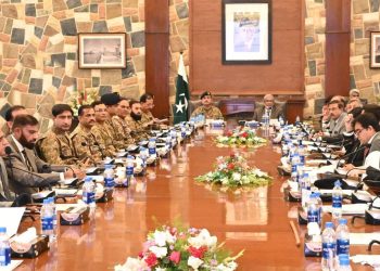 COAS Gen Munir expresses LEAs to curb illegal activities in the country