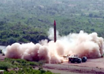 Pakistan conducts successful training launch of Ghauri Weapon System, ISPR