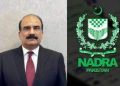 Lt Gen Munir Afsar appointed NADRA chairman