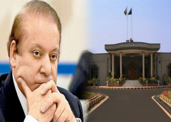 IHC grants bail to Nawaz Sharif, suspends arrest warrant in Toshakhana case