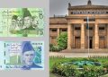SBP clarifies position on Rs75 banknotes
