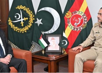 COAS calls international community to play their role in ending Israeli atrocities
