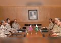 Pakistan looks forward to enhancing defence cooperation with Qatar, COAS