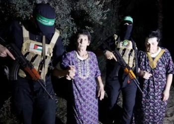 Hamas releases two women hostages after Egyptian-Qatari diplomacy