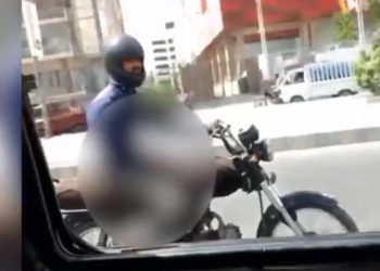 Man arrested for harassing female university students in Karachi