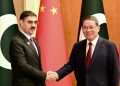 Pakistan, China sign MoUs for deepening cooperation in multiple fields