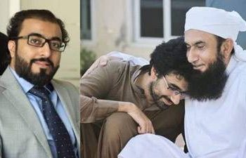 Maulana Tariq Jamil laid to rest in Talamba