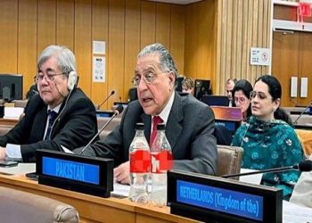 Pakistan terms India’s occupation of IIOJK ‘worst manifestation’ of colonialism at UNGA