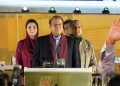 Nawaz Sharif says ‘no wish to take revenge’, seeks support of all ‘constitutional institutions’