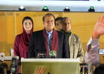 Nawaz Sharif says ‘no wish to take revenge’, seeks support of all ‘constitutional institutions’
