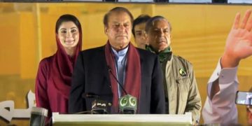 Nawaz Sharif says ‘no wish to take revenge’, seeks support of all ‘constitutional institutions’