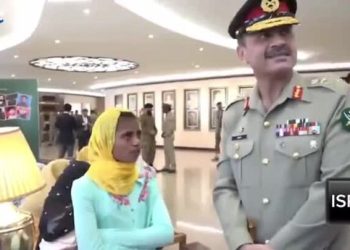 Landlord diverting floodwater, daughter of martyred soldier complaints to COAS