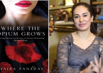 Actress Hajra Khan calls Imran Khan ‘liar, wicked person’ in her book