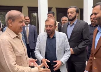 PML-N, MQM-P to contest general elections 2024 jointly