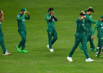 Pakistan eliminated from World Cup 2023