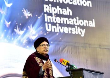 President urges students to utilise modern resources to serve the country