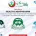 Balochistan Govt launches health card program