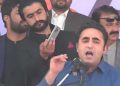 Bilawal calls for another Charter of Democracy