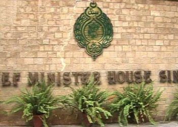 Sindh denies filing plea against SC verdict on military court trials
