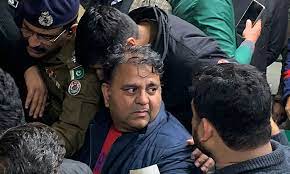 Court sends Fawad Chaudhry to jail on one-day physical remand