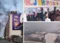 Karachi mall fire shocks after report find zero safety measures
