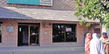 Govt to upgrade 500 primary healthcare units across Pakistan, minister