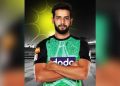 Imad Wasim signs Melbourne Stars for Big Bash League 2023/24