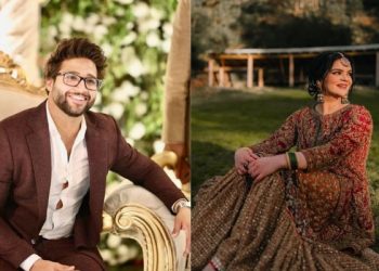 Imam-ul-Haq set to tie the knot this Saturday