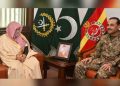 Imam-e-Kaaba’s visit honors to Pakistanis, COAS