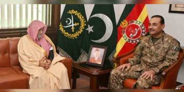 Imam-e-Kaaba’s visit honors to Pakistanis, COAS