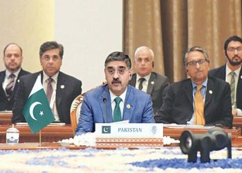 PM Kakar calls for visa ease to boost Pakistan-Uzbekistan trade