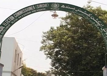 ECP appoints new election commissioner for Sindh