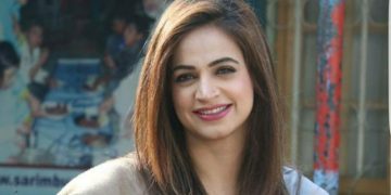 Former actress Noor Bukhari steps into politics, joins IPP